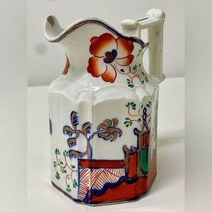 Marked & Dated November 15, 1845 Pagoda Pattern Gaudy Welsh Antique Jug Pitcher